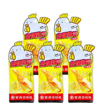 紫燕 去骨凤爪 柠檬味 5只装 120g