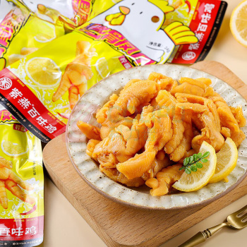 紫燕 去骨凤爪 柠檬味 5只装 120g