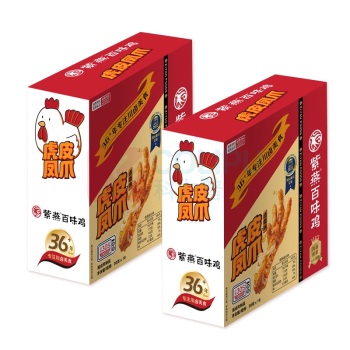 紫燕 虎皮凤爪 卤香味 (10只装)*2 600g