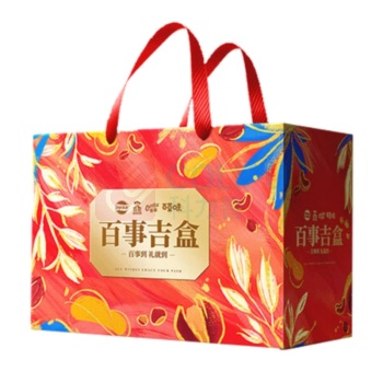 百草味 百事吉盒乐福礼 1227g/盒 爱意满满薯片海带结卤小鸡腿等休闲零食