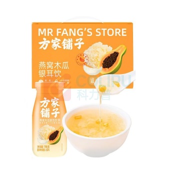 方家铺子 木瓜燕窝饮 196g*6罐
