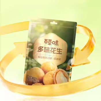 百草味 多味花生 210g*2 60袋/箱 发货2袋