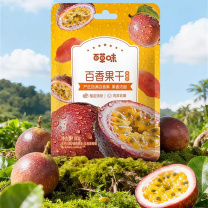 百草味 百香果干 100g 70袋/箱