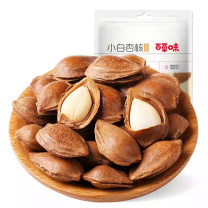 百草味 小白杏核(奶香味) 100g 80袋/箱