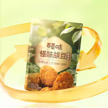 百草味 怪味胡豆(麻辣味)100g*2 80袋/箱 发货2袋