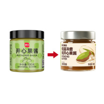 展艺 100%纯开心果酱 100g