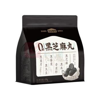 五谷磨房 无糖黑芝麻丸 450g