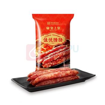 皇上皇 佳悦腊肠 200g