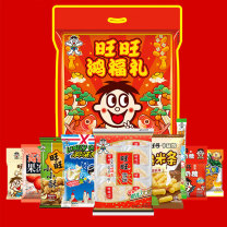 旺旺 休闲零食大礼包 522g