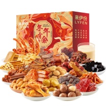 来伊份 LYFEN 年年有余常规零食礼盒 D款