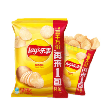 乐事 LAY'S 薯片 原味 70g/包 22包/箱