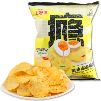 上好佳 薯片 咸蛋黄味 60g/袋20袋/箱