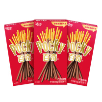 格力高 glico 百奇巧克力味饼干棒 55g*3盒 