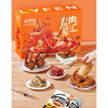 来伊份 多肉聚汇 礼盒 890克 