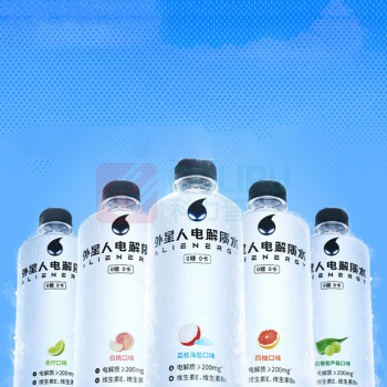 外星人 Alienware 电解质水 500ml*15瓶/箱  (口味随机)