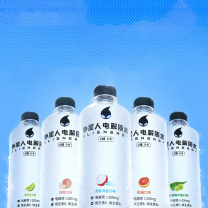 外星人 Alienware 电解质水 500ml*15瓶/箱  (口味随机)