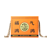 徐福记 福气满满礼盒装 1.146kg 
