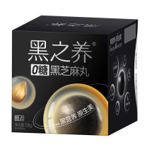 五谷磨房 黑之养黑芝麻丸 108g  无糖手工糕点芝麻丸即食零食