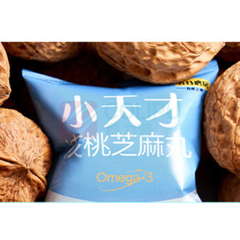 五谷磨房 黑芝麻丸 84g  小天才核桃芝麻丸儿童零食
