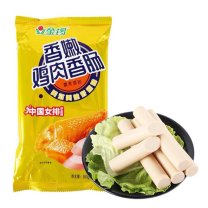 金锣 香嫩鸡肉香肠 55g*10