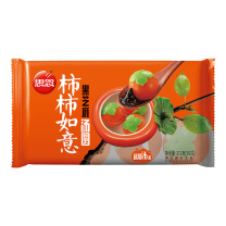 思念 柿子汤圆柿柿如意汤圆 黑芝麻馅糯米小圆子元宵甜品 312g/10只