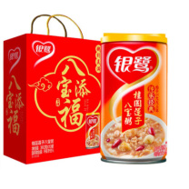银鹭 速食粥早餐营养桂圆莲子八宝粥 360g*10