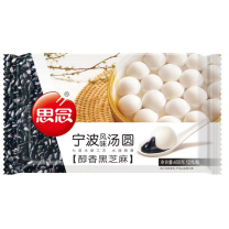 思念 宁波风味汤圆 醇香黑芝麻风味 400g*2/组
