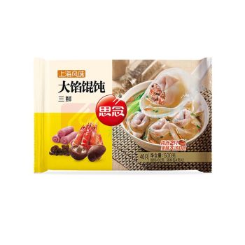 思念 大馅馄饨三鲜 早餐速冻混沌面点生鲜速食早点 500g 40只
