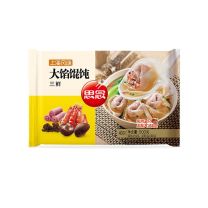 思念 大馅馄饨三鲜 早餐速冻混沌面点生鲜速食早点 500g 40只