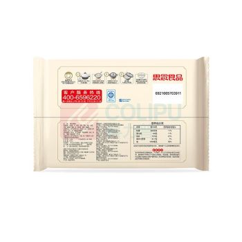 思念 大馅馄饨三鲜 早餐速冻混沌面点生鲜速食早点 500g 40只