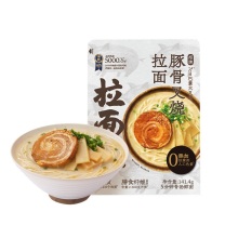 拉面说 招牌豚骨叉烧拉面 141.4g/袋