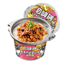 自嗨锅 鱼香肉丝煲仔饭自热锅 260g