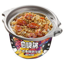 自嗨锅 广式香肠 自热锅 263g