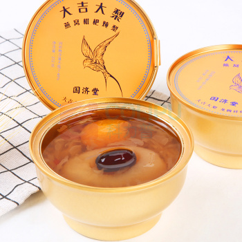 国济堂 即食炖梨汤羹 252克*8碗 枇杷炖梨银耳红枣枸杞碗装甜水下午茶甜点秋冬滋养礼物 礼盒8碗装