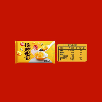 思念 汤圆 招财元宝 312g 20颗