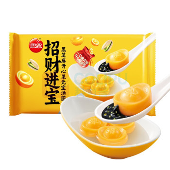 思念 汤圆 招财元宝 312g 20颗