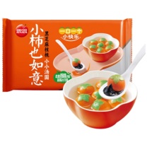 思念 汤圆 柿柿如意 240g/20颗