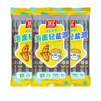 双汇 Shuanghui 火腿肠 泡面轻盐派 35g*25支 散装