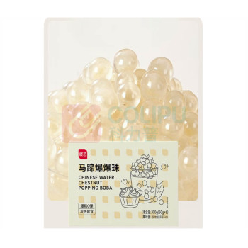 展艺 爆爆珠脆波波珍珠马蹄味 50g*6枚 300g*1盒 新老包装随机发货