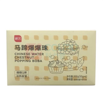 展艺 爆爆珠脆波波珍珠马蹄味 50g*6枚 300g*1盒 新老包装随机发货