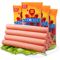 双汇 Shuanghui 王中王优级火腿肠 (袋装)50g*10支*5袋