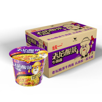 统一 老坛酸菜牛肉面 120g/桶 12桶/箱