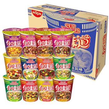 日清 NISSIN 方便面 合味道迷你杯 12杯 (五香牛肉、香辣牛肉、海鲜牛肉、香辣海鲜、猪骨浓汤、麻辣牛肉随机发)