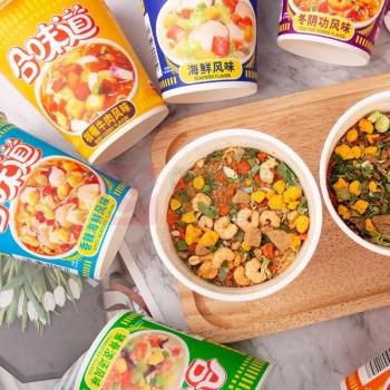 日清 NISSIN 方便面 合味道迷你杯 12杯 (五香牛肉、香辣牛肉、海鲜牛肉、香辣海鲜、猪骨浓汤、麻辣牛肉随机发)