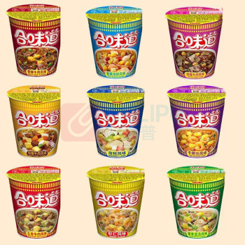 日清 NISSIN 方便面 合味道迷你杯 12杯 (五香牛肉、香辣牛肉、海鲜牛肉、香辣海鲜、猪骨浓汤、麻辣牛肉随机发)