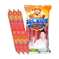 双汇 Shuanghui 王中王火腿肠 40g*12