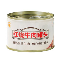 梅林 红烧牛肉罐头 150g