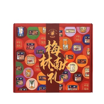 梅林 午餐肉礼盒A款 2039g