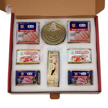 梅林 午餐肉礼盒A款 2039g