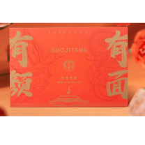 国济堂 有颜有面·燕窝宫面礼盒 1kg 250克*4